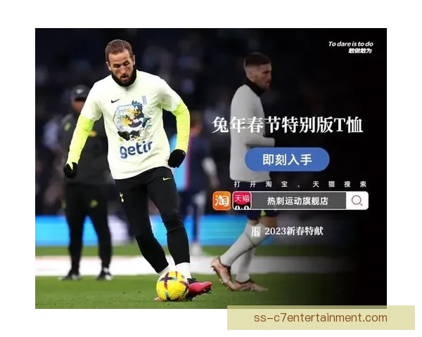 凯恩加冕英格兰国家队历史射手王 引领英格兰足球新篇章