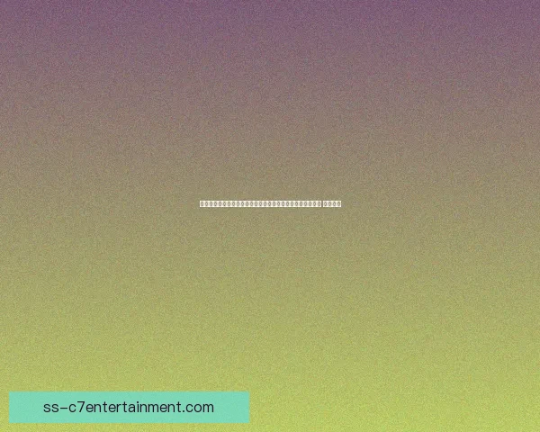 加拉塔萨雷与费内巴切土超超级杯因抗议事件开场一分钟腰斩 引发争议